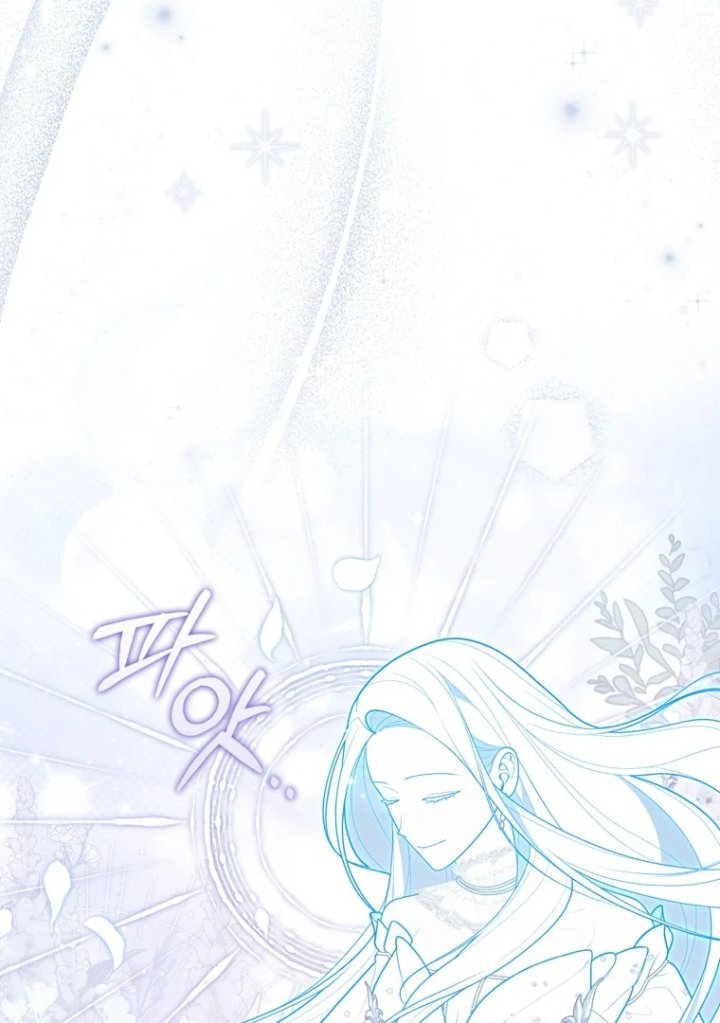 Baca A Princess Who Reads Fortune - Chapter 96 halaman 68