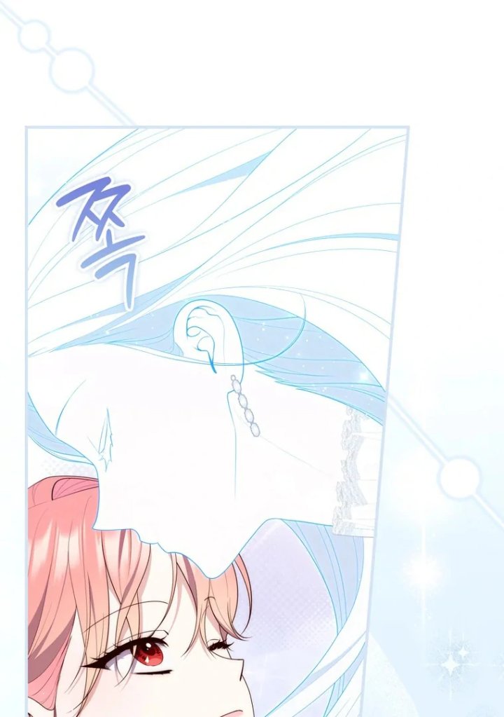 Baca A Princess Who Reads Fortune - Chapter 96 halaman 72