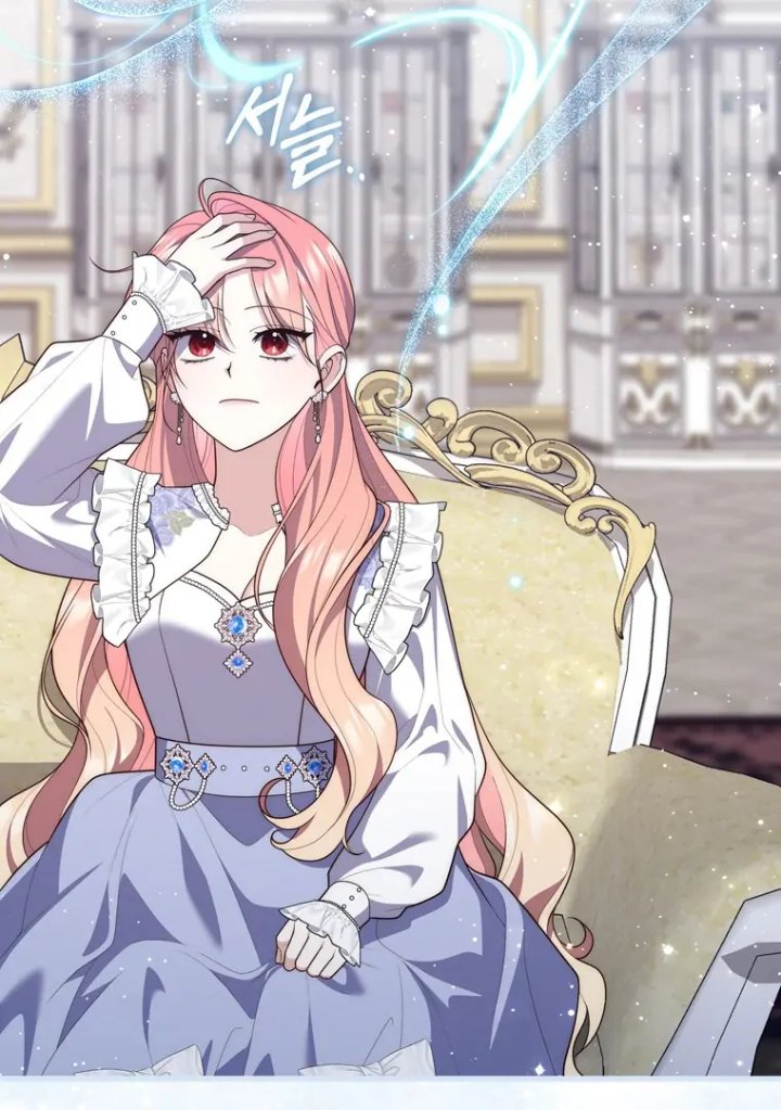 Baca A Princess Who Reads Fortune - Chapter 96 halaman 78