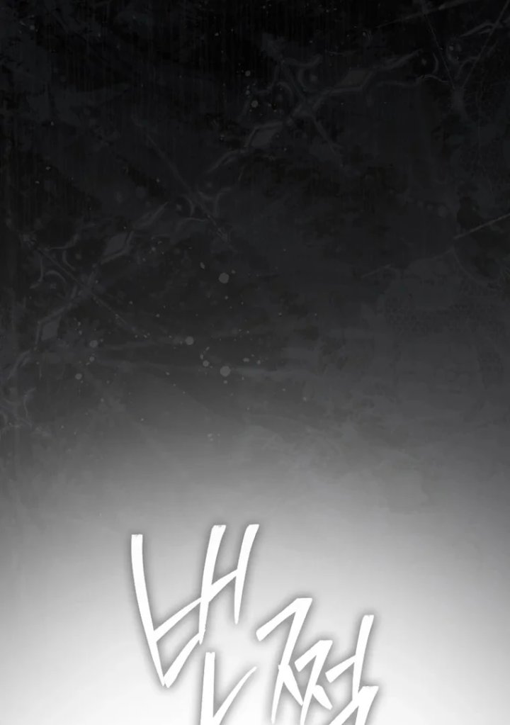 Baca A Princess Who Reads Fortune - Chapter 97 halaman 101