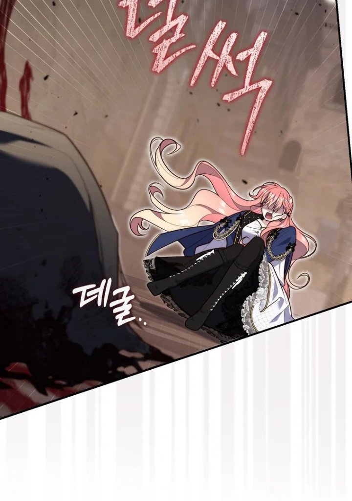 Baca A Princess Who Reads Fortune - Chapter 97 halaman 110