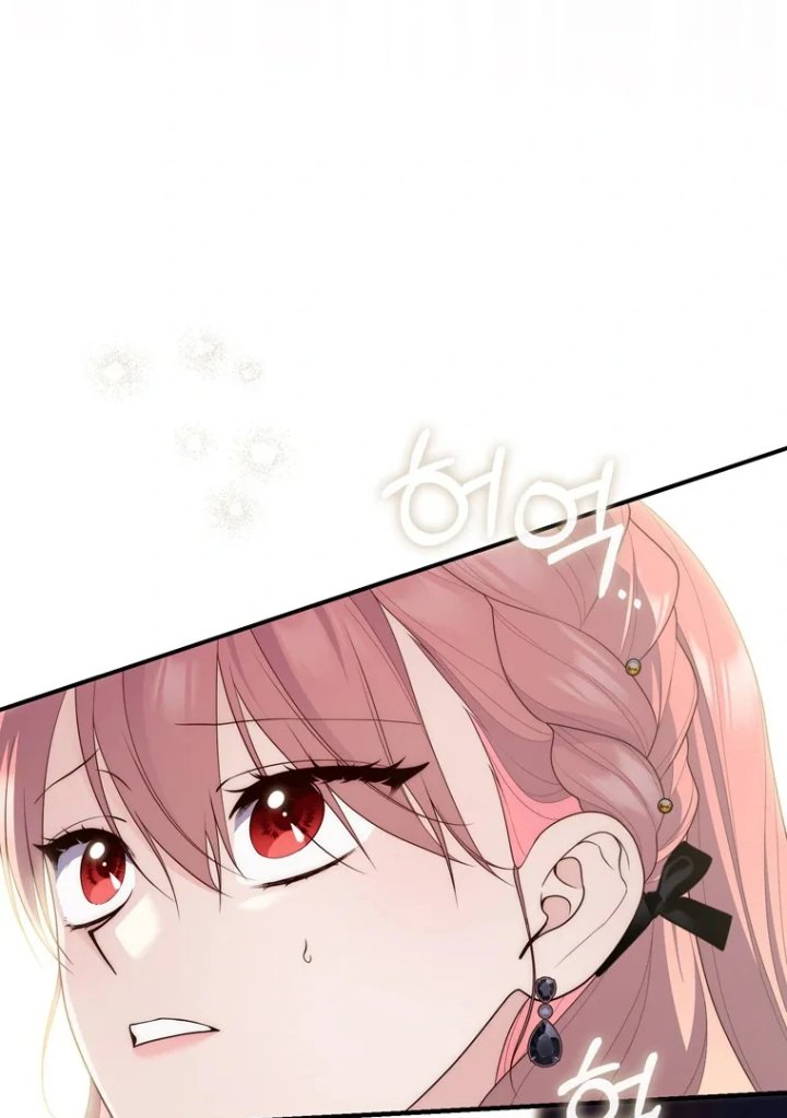 Baca A Princess Who Reads Fortune - Chapter 97 halaman 111