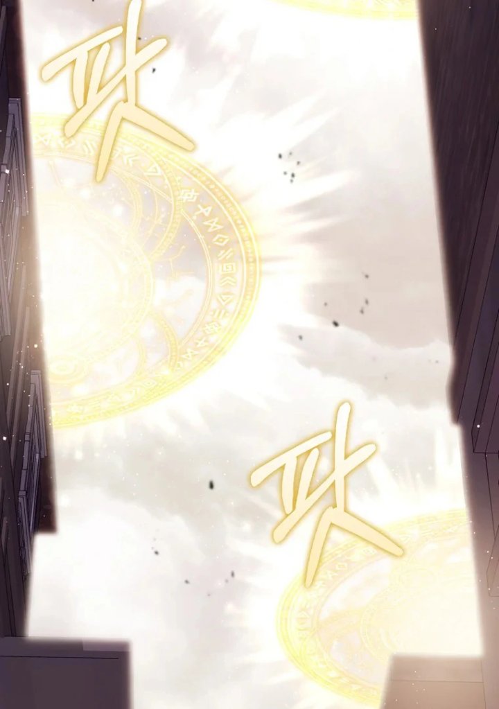 Baca A Princess Who Reads Fortune - Chapter 97 halaman 118