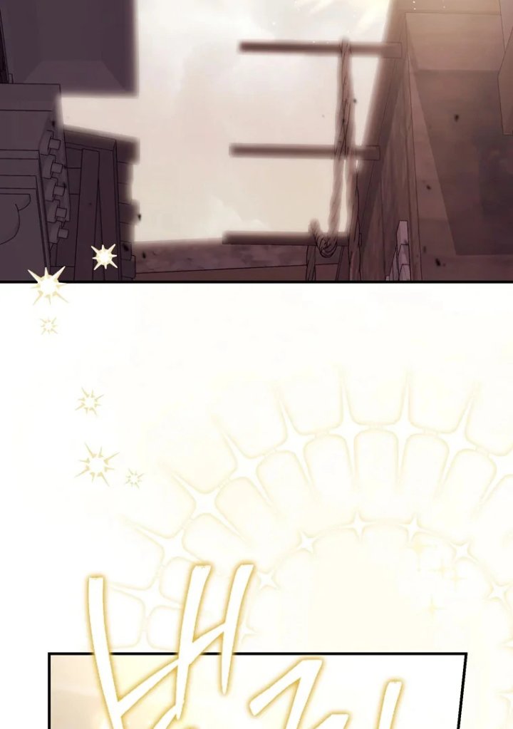 Baca A Princess Who Reads Fortune - Chapter 97 halaman 119