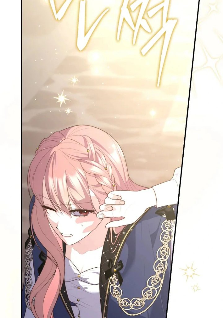 Baca A Princess Who Reads Fortune - Chapter 97 halaman 120