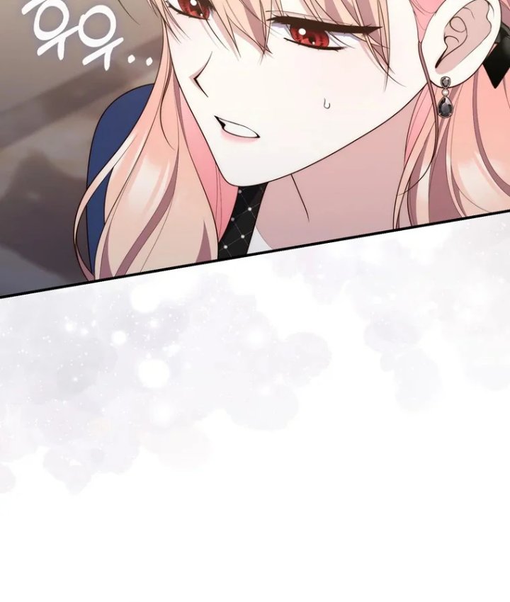 Baca A Princess Who Reads Fortune - Chapter 97 halaman 127