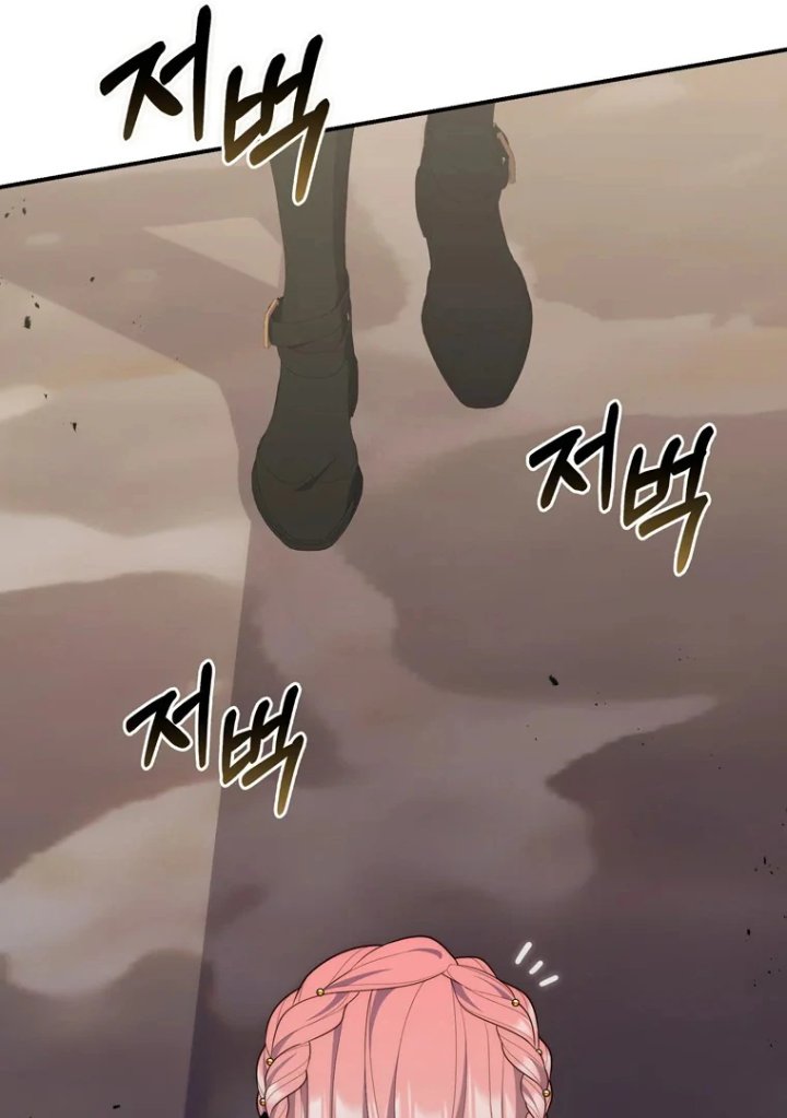 Baca A Princess Who Reads Fortune - Chapter 97 halaman 128