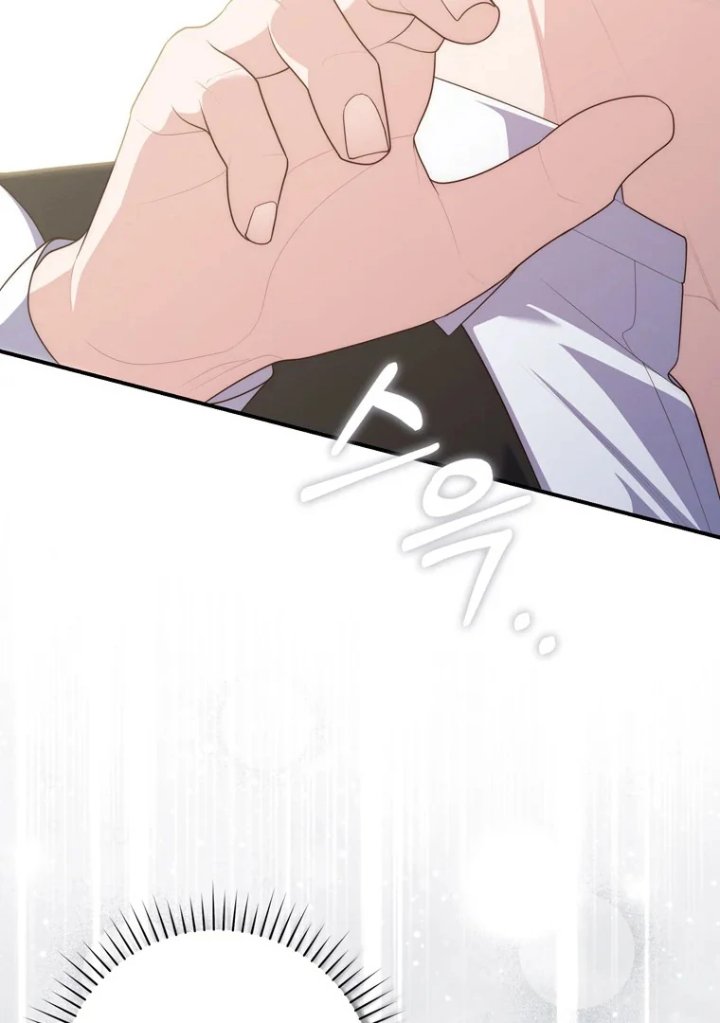 Baca A Princess Who Reads Fortune - Chapter 97 halaman 134