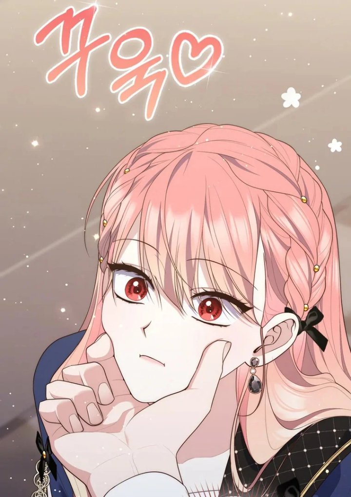 Baca A Princess Who Reads Fortune - Chapter 97 halaman 137