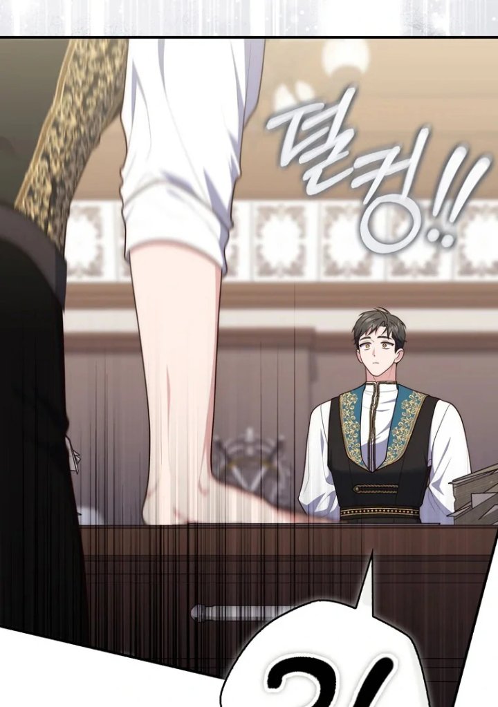 Baca A Princess Who Reads Fortune - Chapter 97 halaman 15