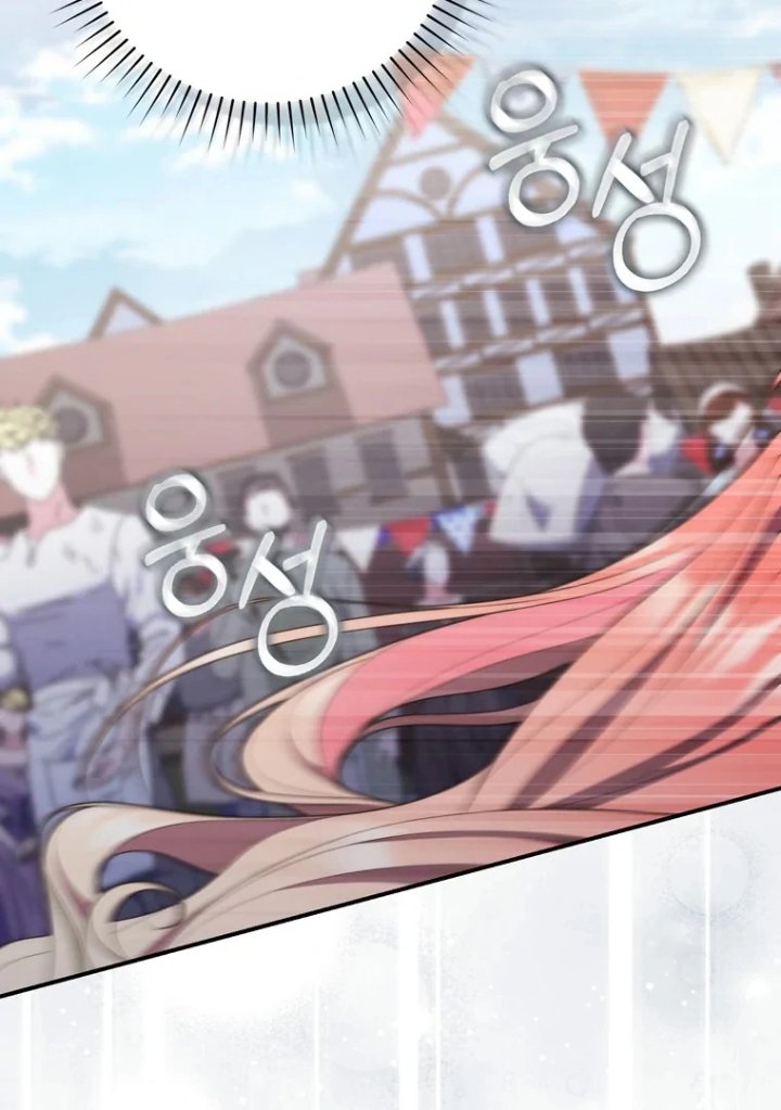 Baca A Princess Who Reads Fortune - Chapter 97 halaman 58