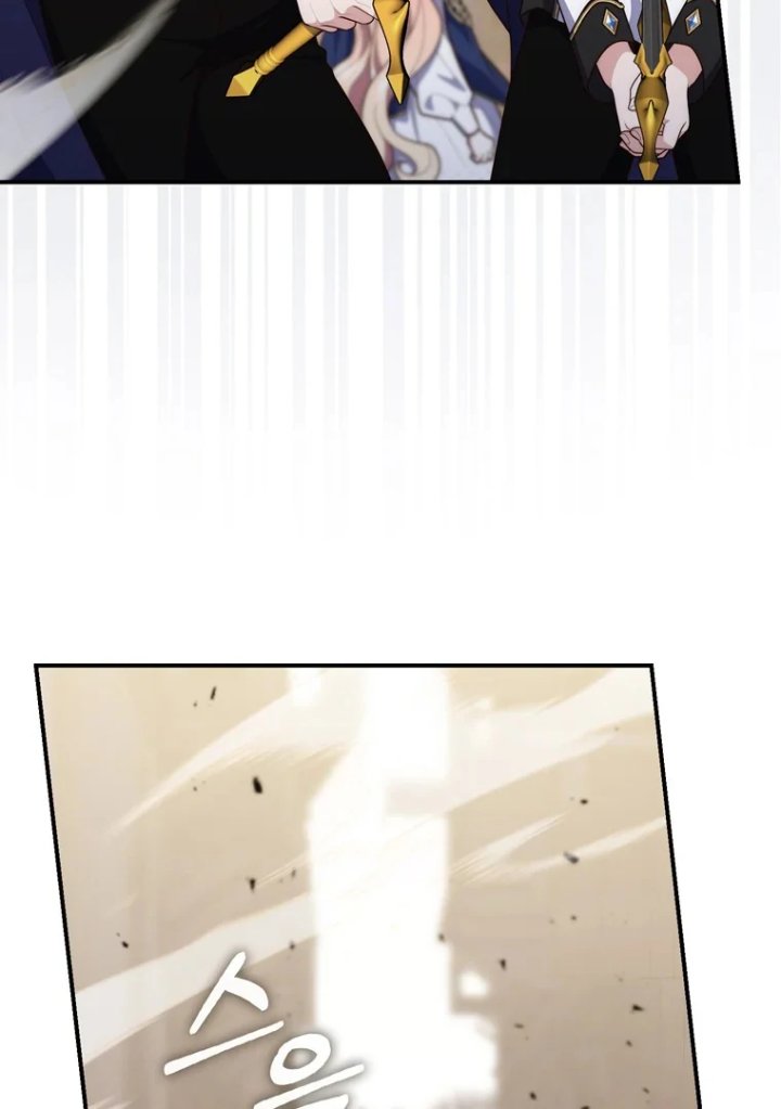 Baca A Princess Who Reads Fortune - Chapter 97 halaman 80