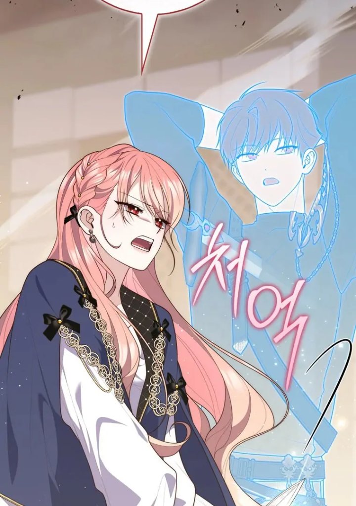 Baca A Princess Who Reads Fortune - Chapter 97 halaman 89