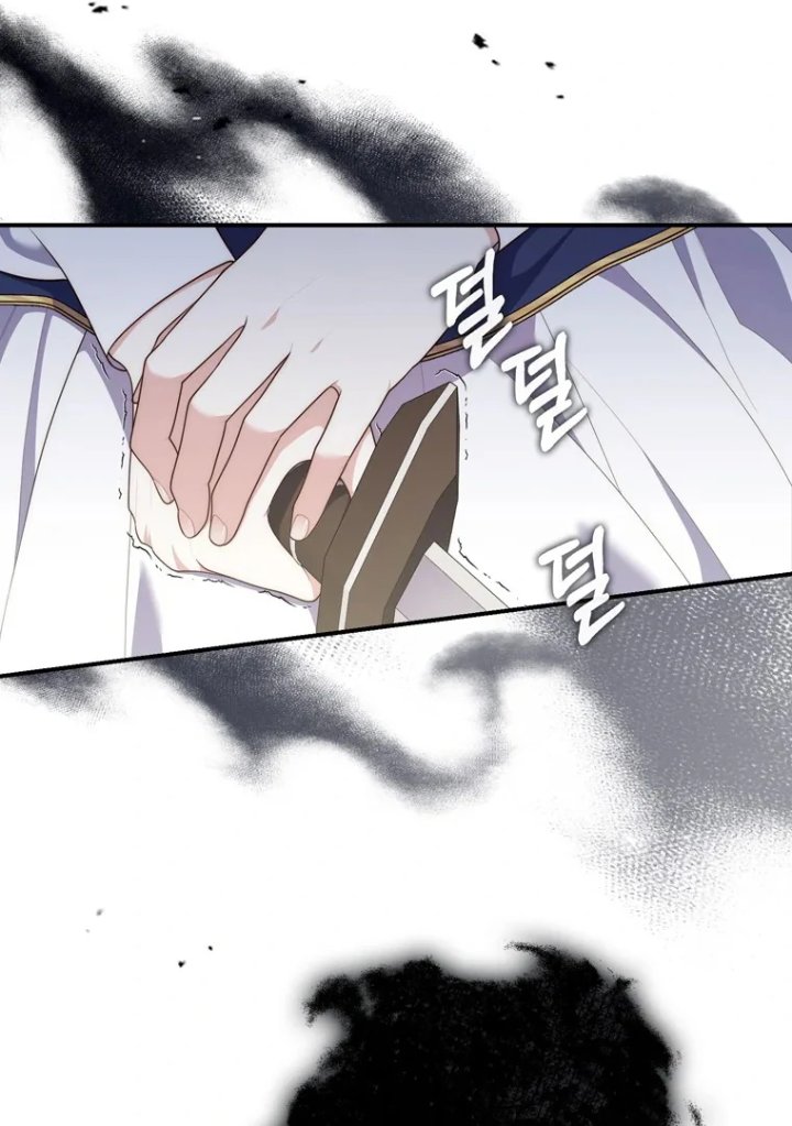 Baca A Princess Who Reads Fortune - Chapter 97 halaman 96