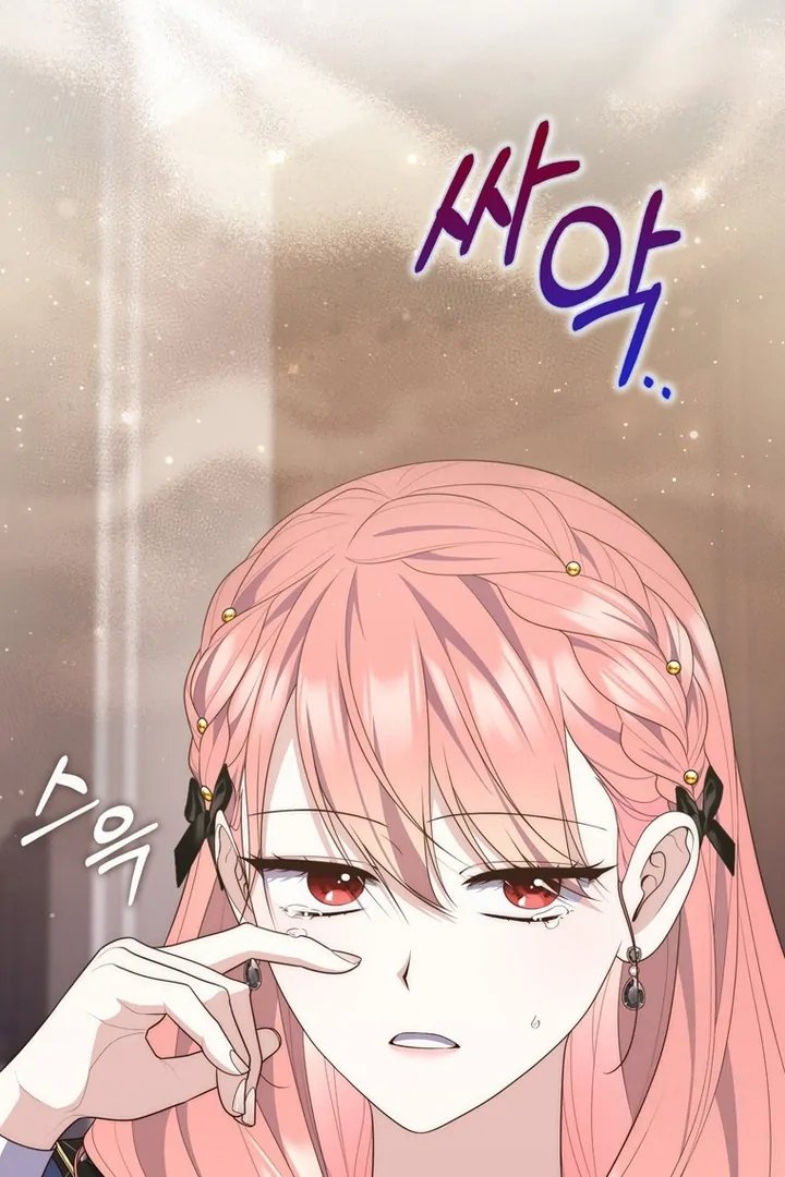 Baca A Princess Who Reads Fortune - Chapter 98 halaman 101