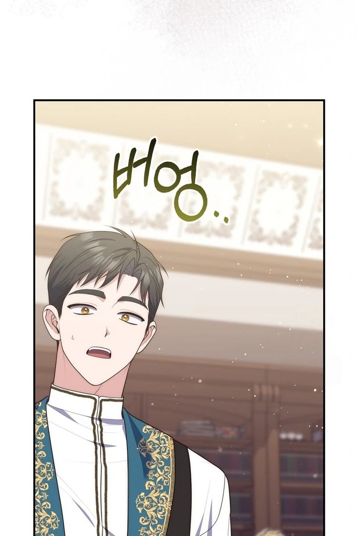 Baca A Princess Who Reads Fortune - Chapter 98 halaman 103