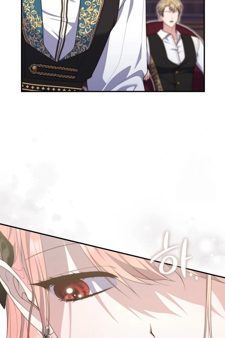 Baca A Princess Who Reads Fortune - Chapter 98 halaman 104