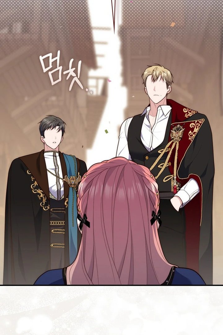 Baca A Princess Who Reads Fortune - Chapter 98 halaman 22