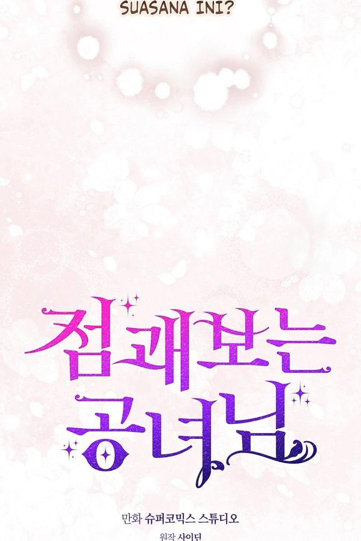 Baca A Princess Who Reads Fortune - Chapter 98 halaman 27