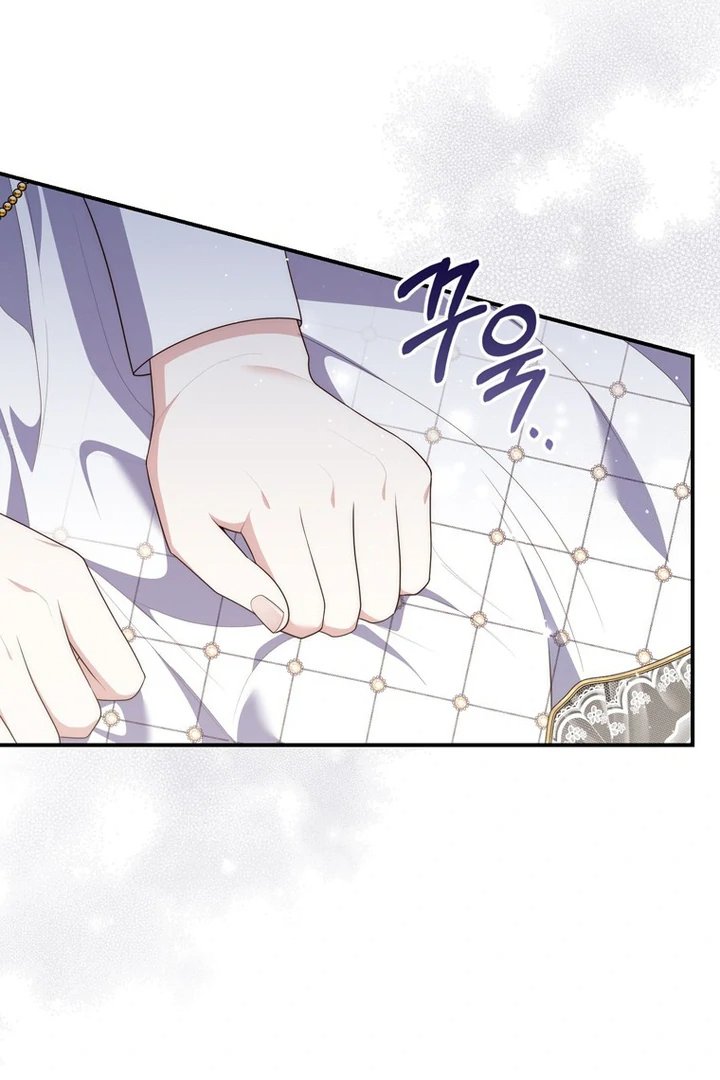 Baca A Princess Who Reads Fortune - Chapter 98 halaman 72