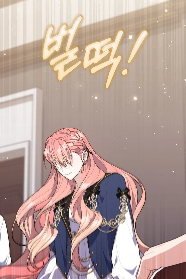 Baca A Princess Who Reads Fortune - Chapter 98 halaman 80