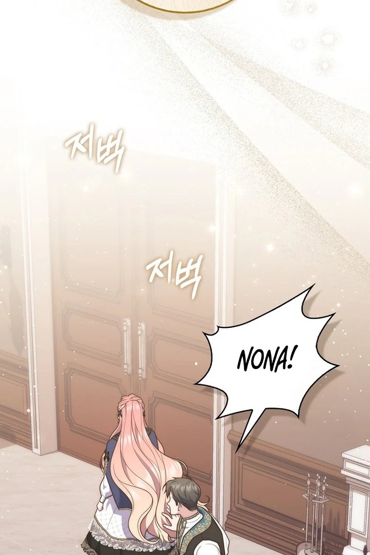 Baca A Princess Who Reads Fortune - Chapter 98 halaman 84