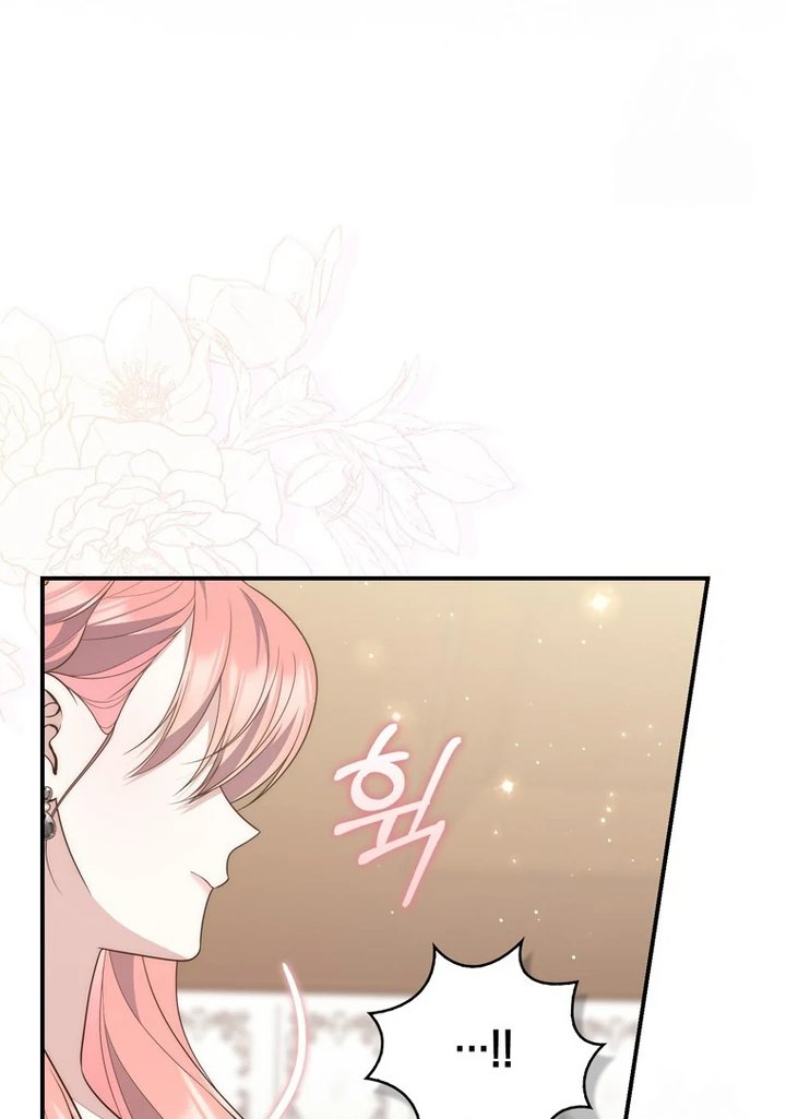 Baca A Princess Who Reads Fortune - Chapter 98 halaman 89