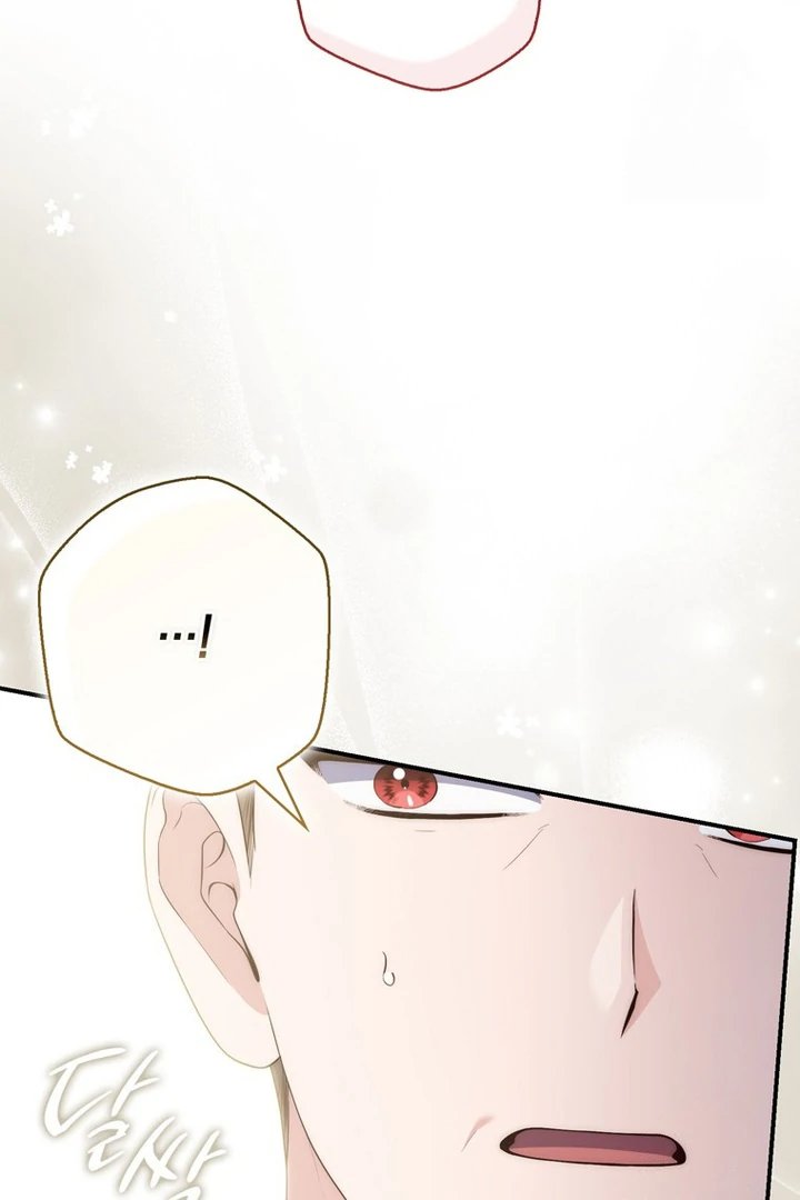 Baca A Princess Who Reads Fortune - Chapter 98 halaman 97