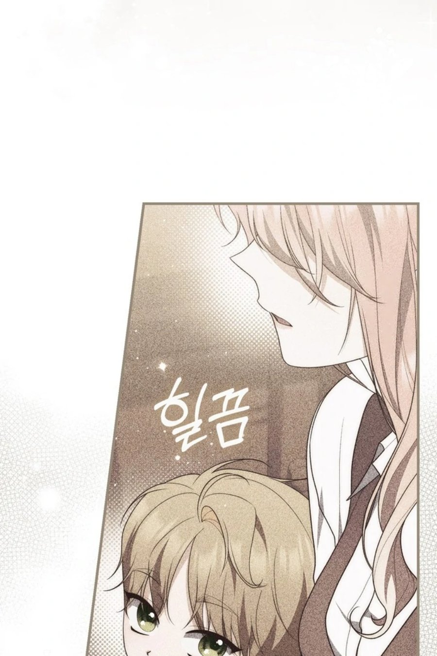 Baca A Princess Who Reads Fortune - Chapter 99 halaman 100