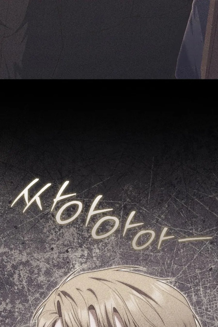 Baca A Princess Who Reads Fortune - Chapter 99 halaman 117