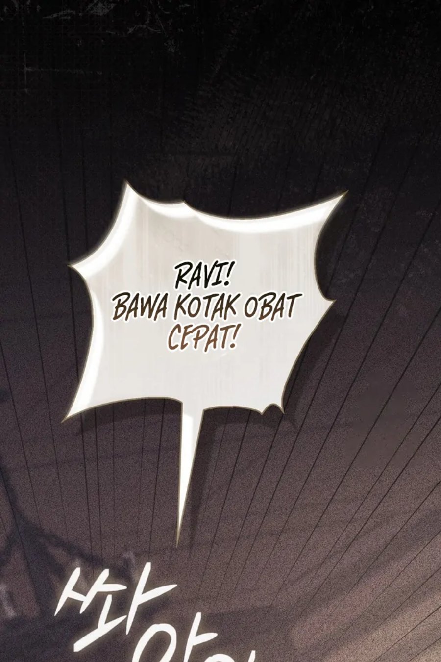 Baca A Princess Who Reads Fortune - Chapter 99 halaman 85