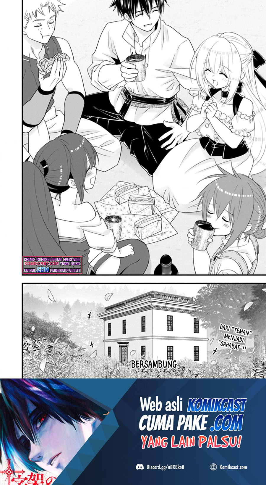 Baca A-Rank Boukensha No Slow Life - Chapter 28.3 halaman 10
