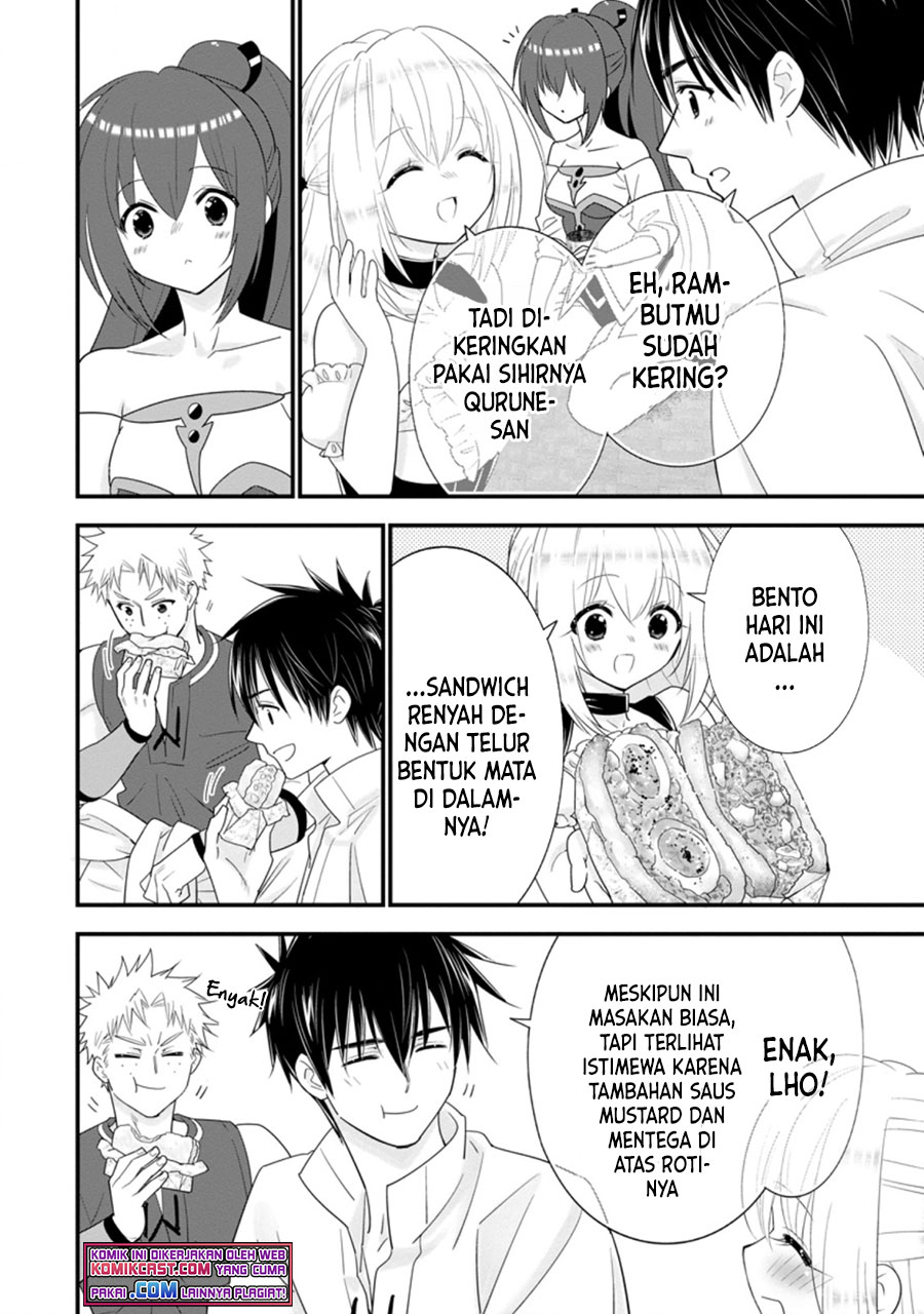 Baca A-Rank Boukensha No Slow Life - Chapter 28.3 halaman 6