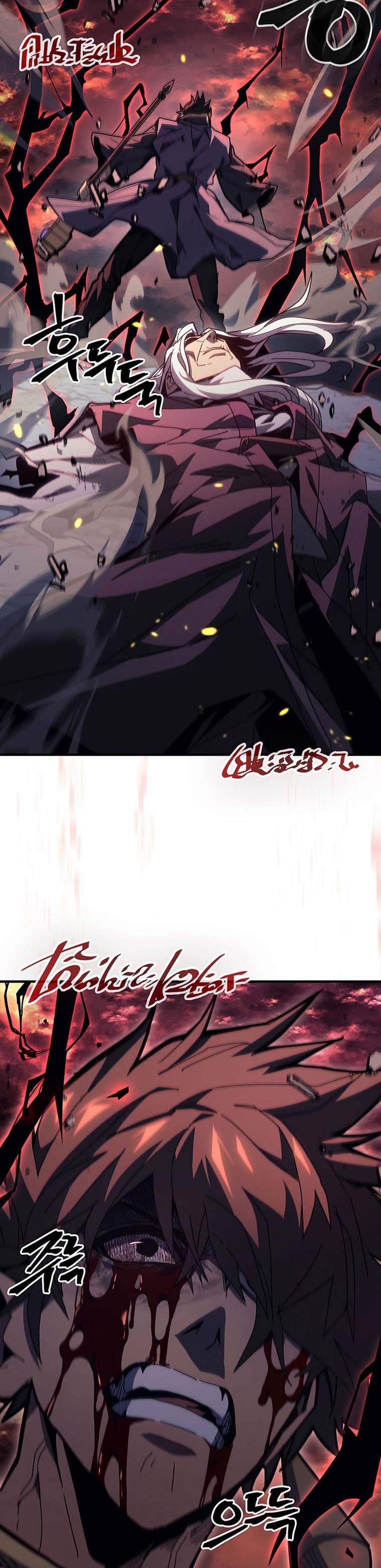 Baca A Returner's Magic Should Be Special - Chapter 233 halaman 6