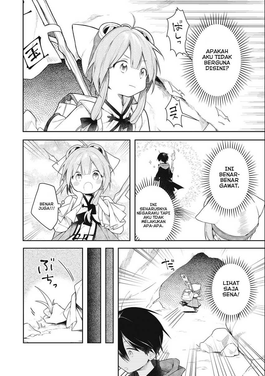 Baca A Ruined Princess and Alternate World Hero Make a Great Country! - Chapter 1 halaman 15