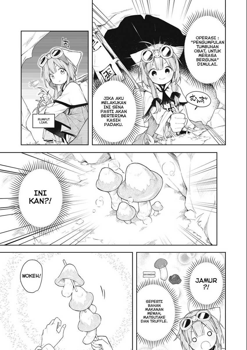 Baca A Ruined Princess and Alternate World Hero Make a Great Country! - Chapter 1 halaman 16