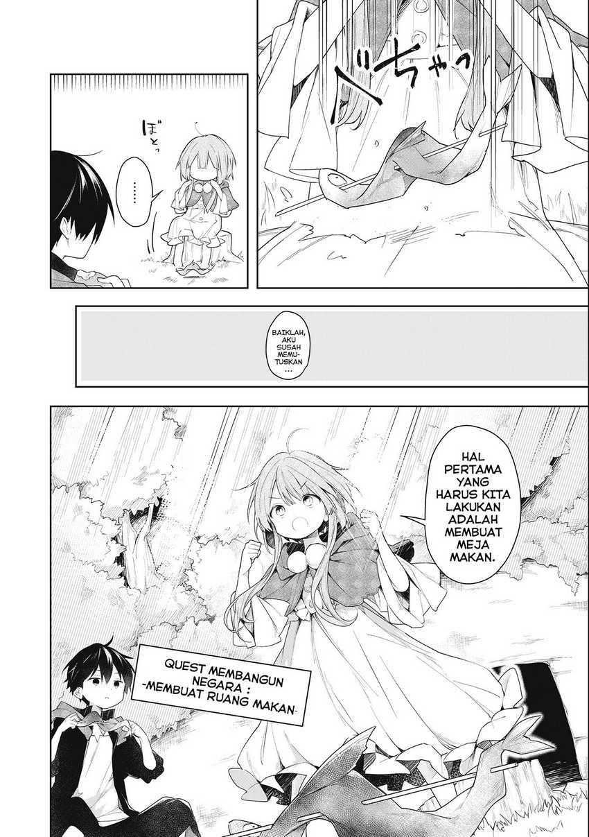 Baca A Ruined Princess and Alternate World Hero Make a Great Country! - Chapter 1 halaman 7