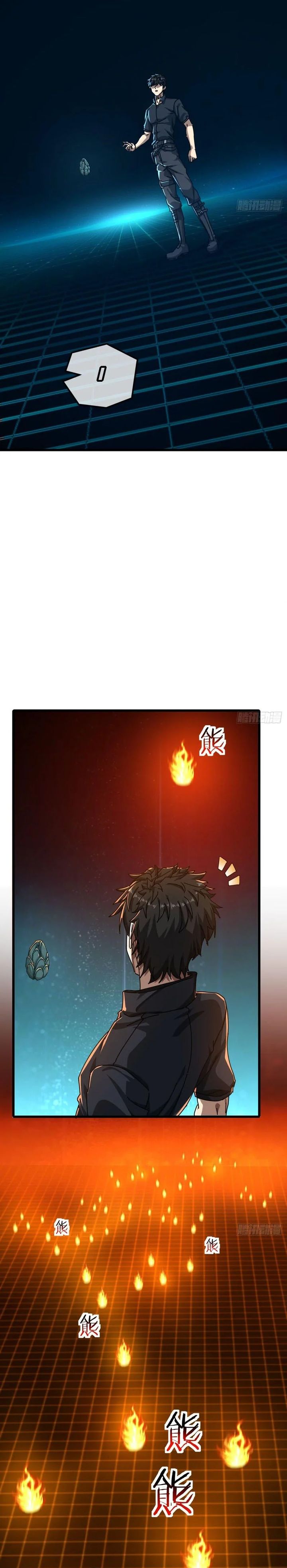 Baca A Small World Full Of Fun - Chapter 16 halaman 16