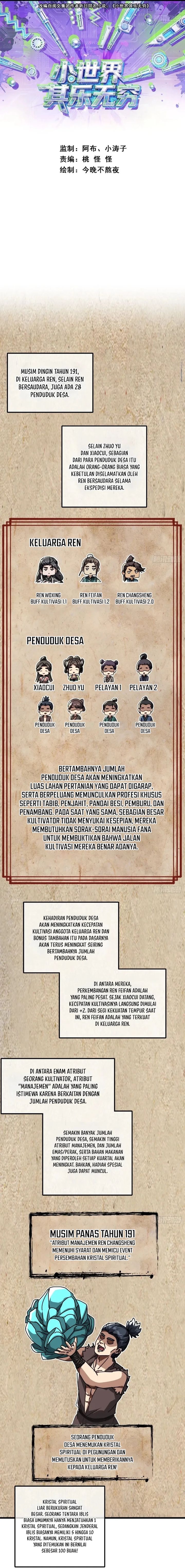 Baca A Small World Full Of Fun - Chapter 24 halaman 2