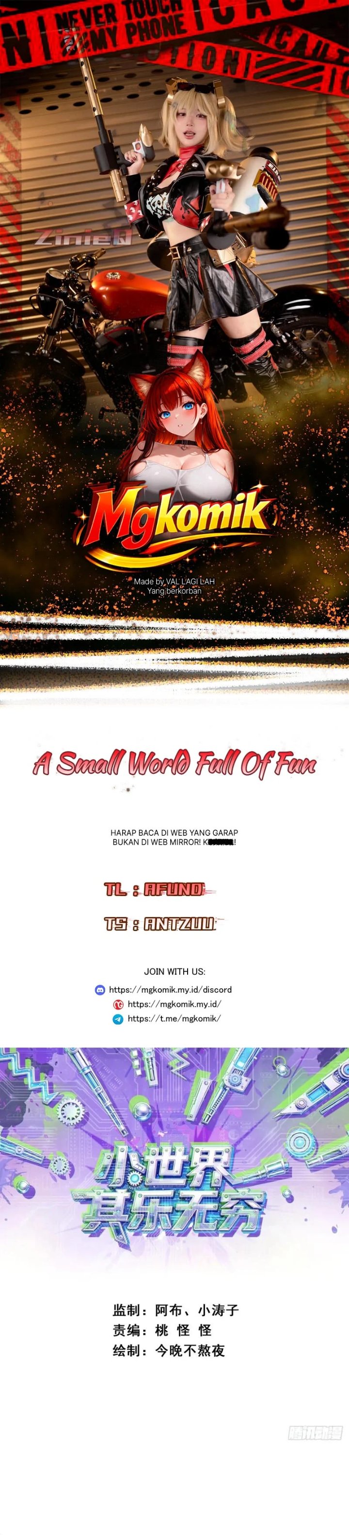 Baca A Small World Full Of Fun - Chapter 36 halaman 1