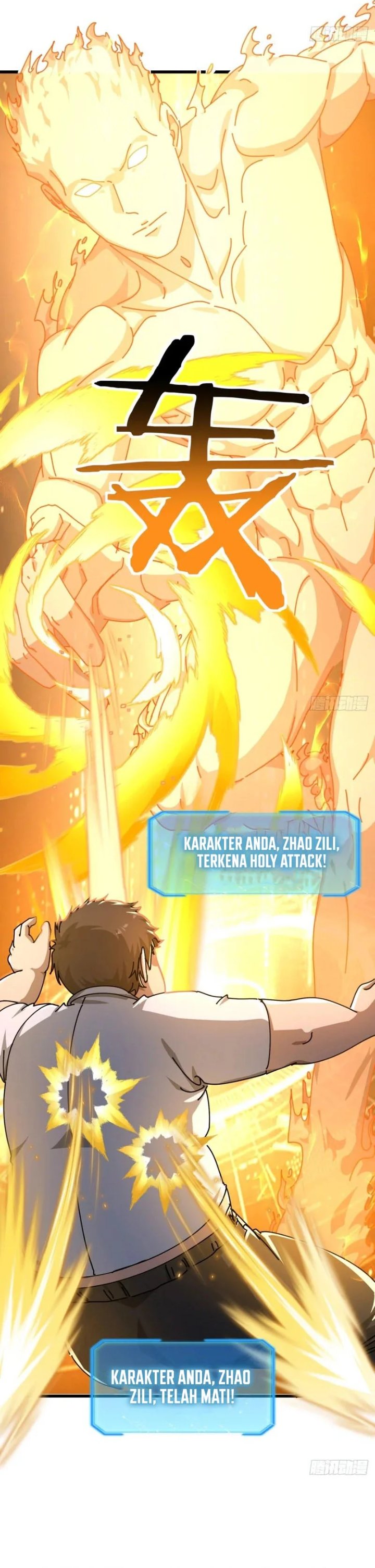 Baca A Small World Full Of Fun - Chapter 36 halaman 32