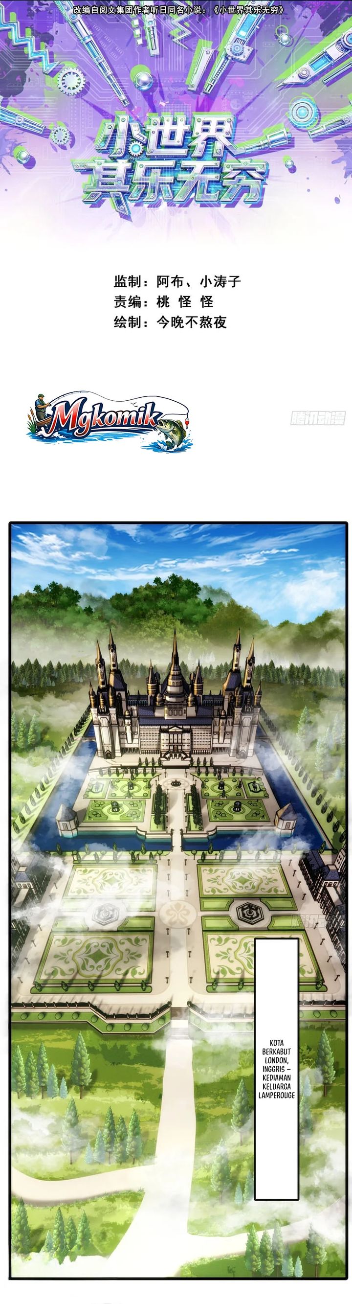 Baca A Small World Full Of Fun - Chapter 8 halaman 2
