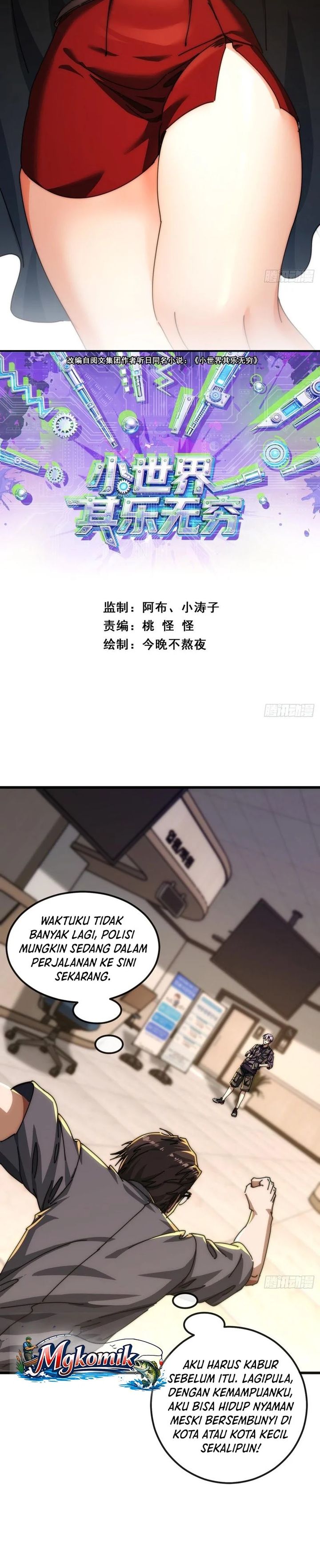 Baca A Small World Full Of Fun - Chapter 9 halaman 2