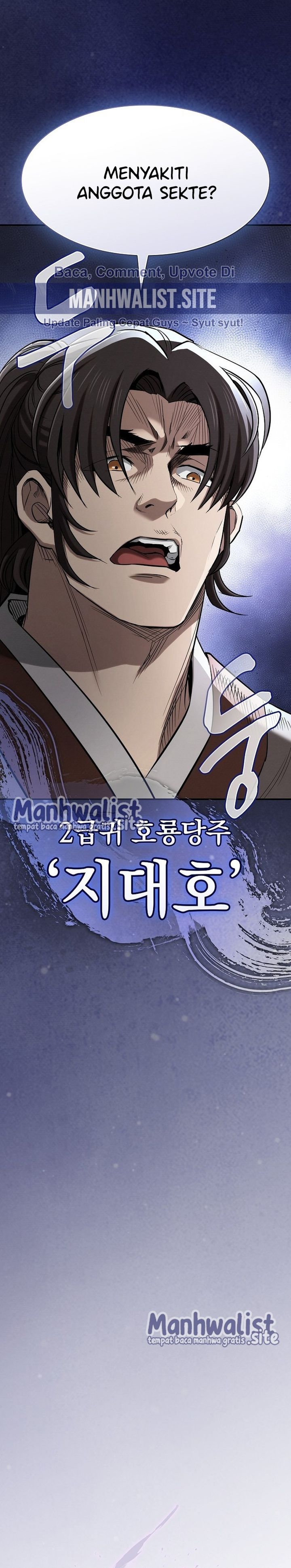 Baca A Spy's Survival In The Demonic Cult - Chapter 18 halaman 12