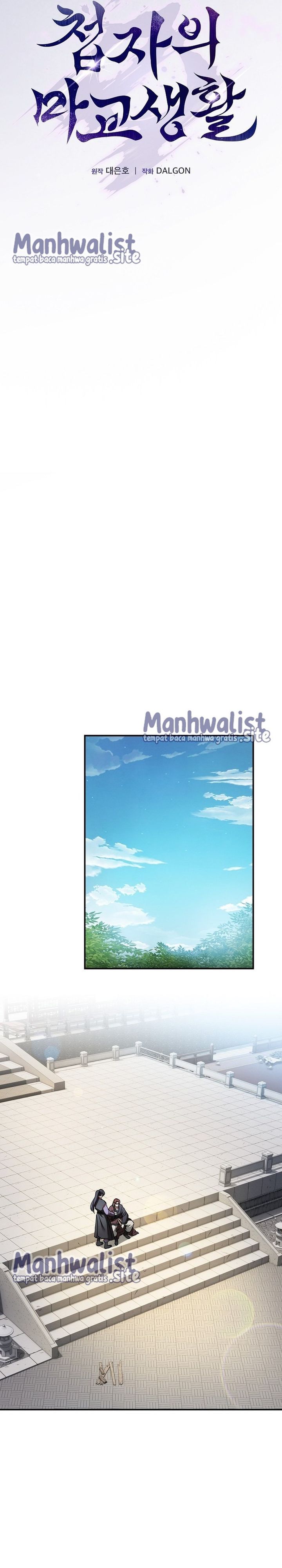 Baca A Spy's Survival In The Demonic Cult - Chapter 18 halaman 13