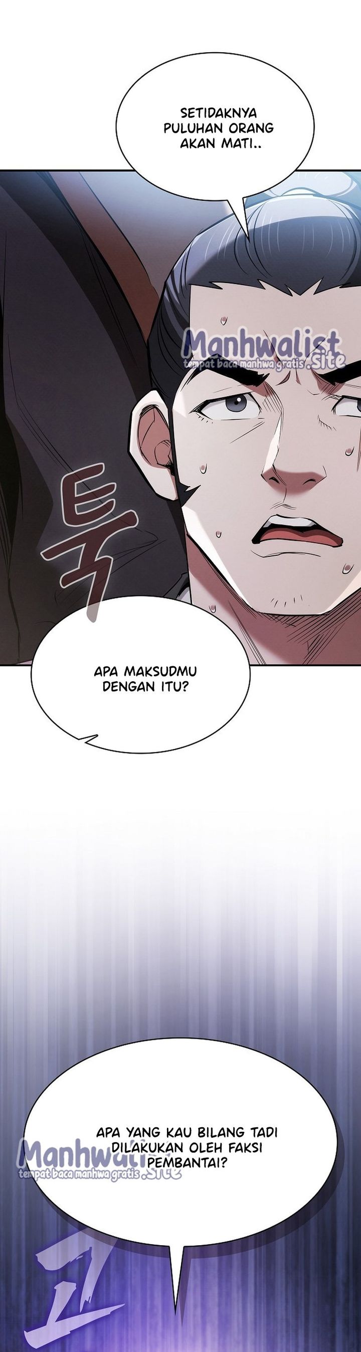 Baca A Spy's Survival In The Demonic Cult - Chapter 18 halaman 9