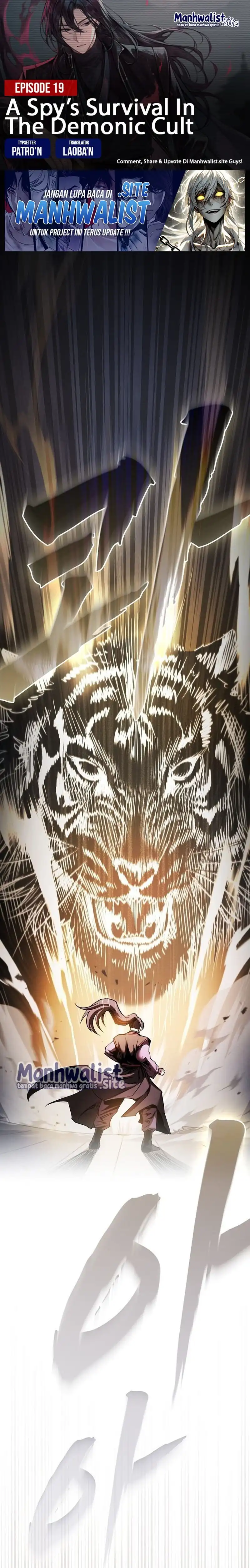 Baca A Spy's Survival In The Demonic Cult - Chapter 19 halaman 1