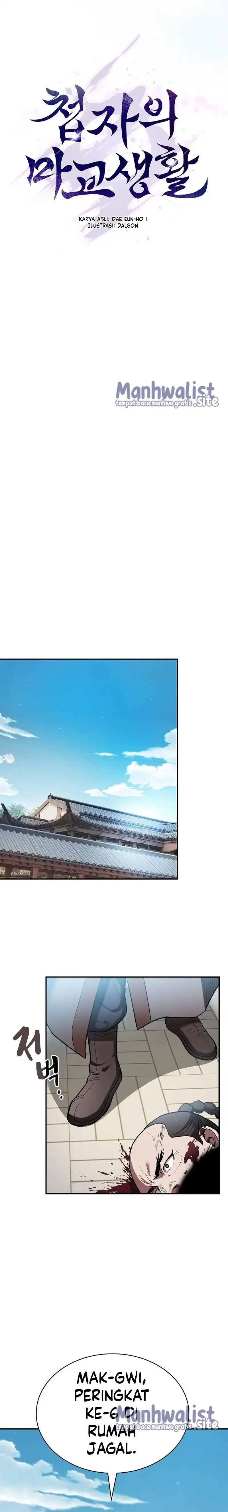 Baca A Spy's Survival In The Demonic Cult - Chapter 19 halaman 6