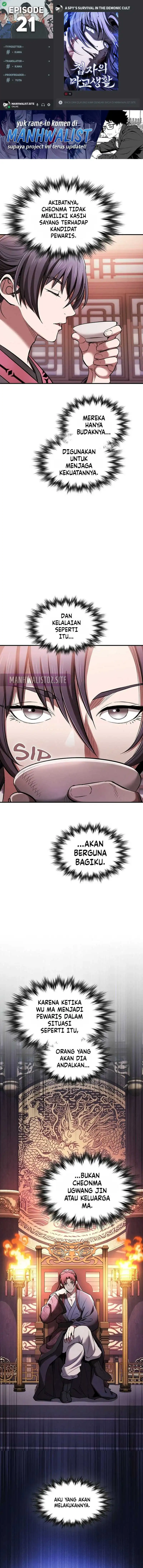 Baca A Spy's Survival In The Demonic Cult - Chapter 21 halaman 1