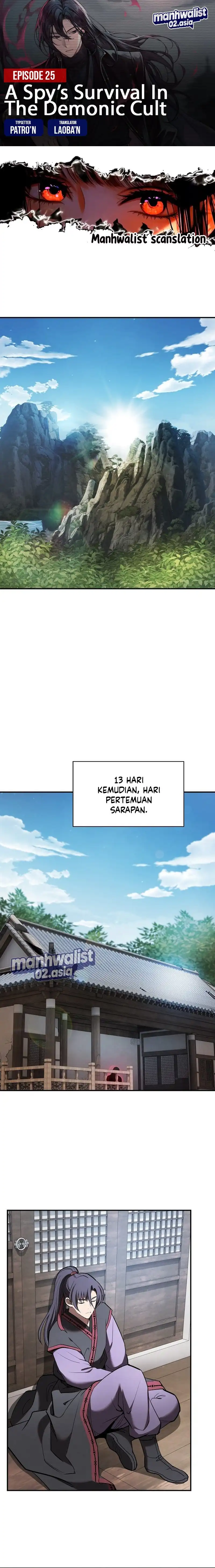 Baca A Spy's Survival In The Demonic Cult - Chapter 25 halaman 1